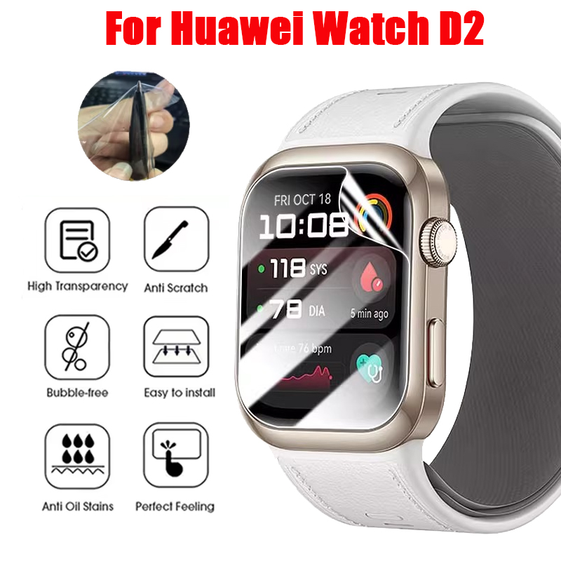 Smartwatch Screen Film - طبقة هيدروجيل من مادة TPU لساعة
