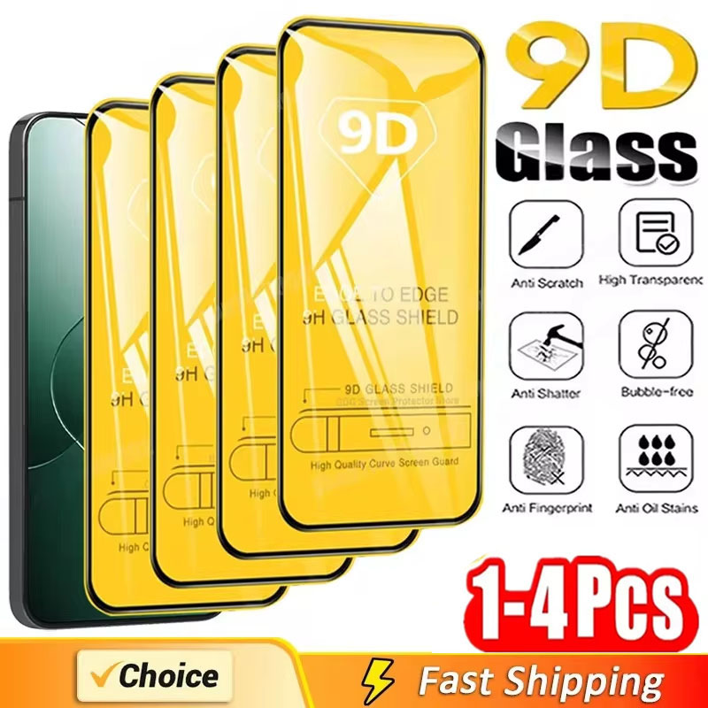 1-4 قطعة 9D حامي الشاشة لسامسو - مراجعة Screen Protector Cutter وسعره
