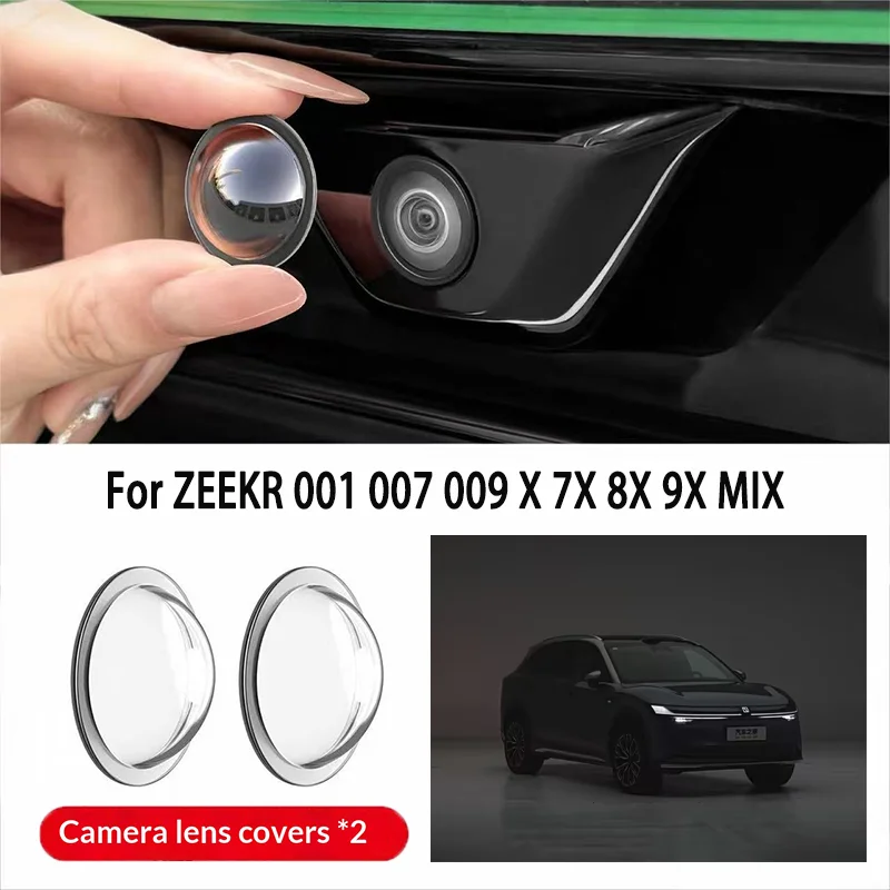 غطاء حماية لكاميرا السيارة وغط - مراجعة Glass Protector Auto وسعره