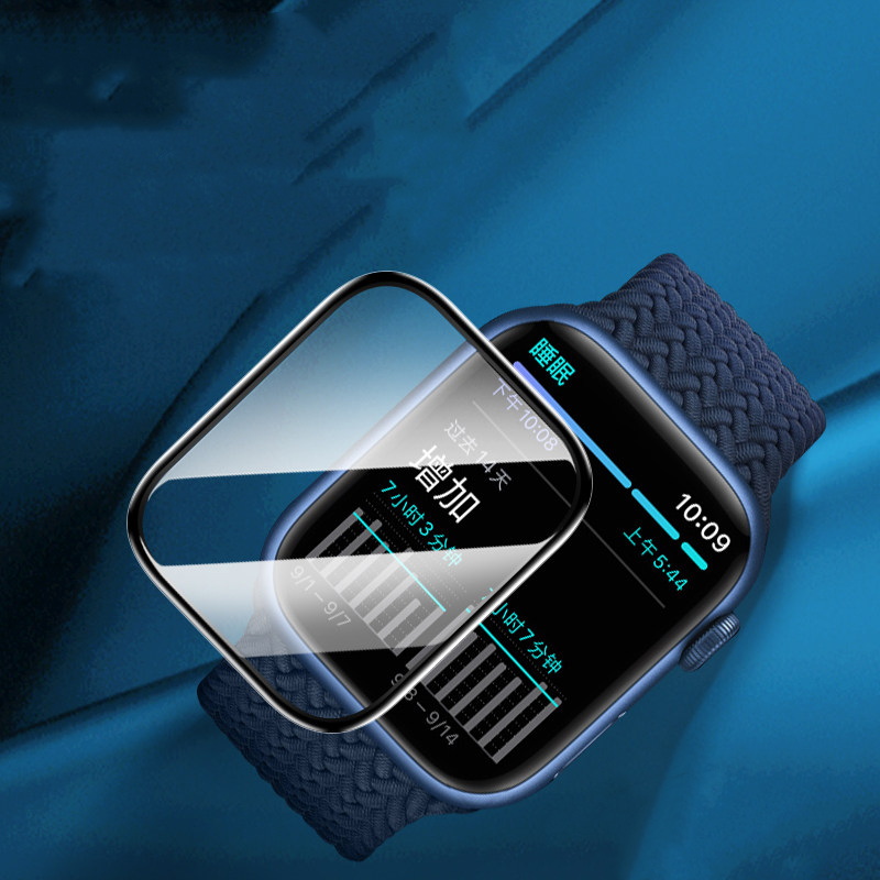 واقي شاشة لساعة أبل سلسلة 9 8  - مراجعة Smartwatch Screen Film وسعره