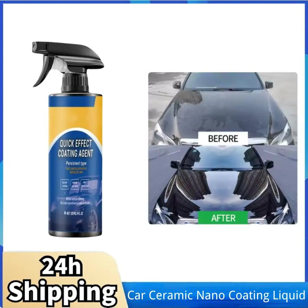 120 مللي سيارة السيراميك نانو  - مراجعة Nano Liquid Coating وسعره