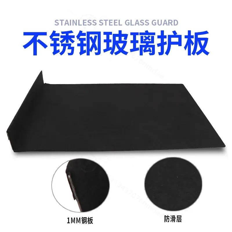 أدوات إصلاح انبعاجات السيارات، - مراجعة Glass Protector Auto وسعره